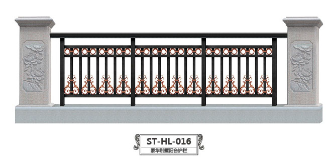 ST-HL-016豪華別墅陽臺護(hù)欄