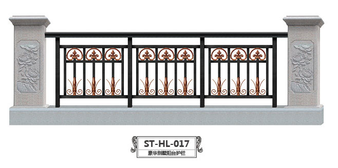 ST-HL-017豪華別墅陽臺護欄